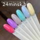 База жесткая Strong COLOR TM Bloom №1-12, 15мл