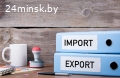 Экспорт-импорт, доставка товаров в России, Украине, Польше