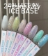 Камуфлирующее базовое покрытие Луи Филипп Rubber Base Ice №3