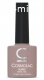 Каучуковое базовое покрытие Cosmo 14 мл