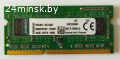 Оперативная память KVR13S9S8\4 1.5V