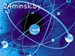 Репетитор по математике и физике в Минске