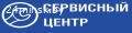 СЦ Техносервис