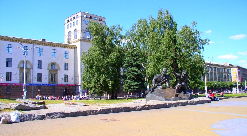 фото Площадь Якуба Коласа