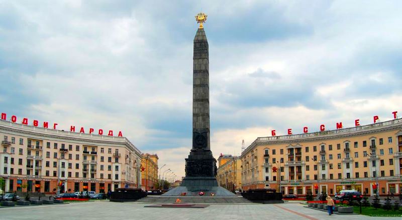 фото Площадь Победы