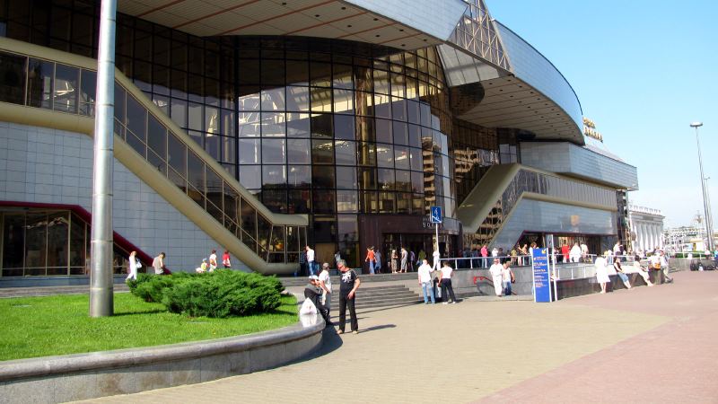 фото Привокзальная площадь